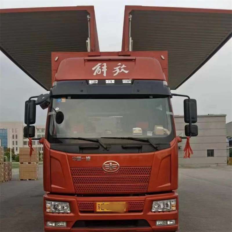如皋到重庆物流公司，一站式服务为您提供高效便捷货运体验（到重庆的物流公司）