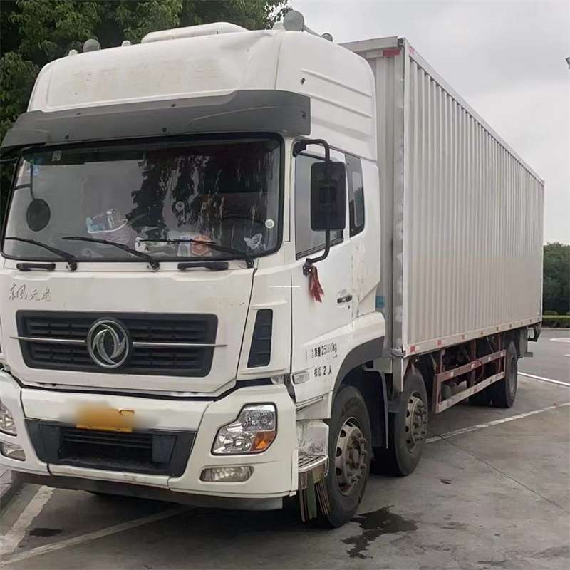 如皋到汉中物流公司——一站式服务，让货运更便捷（汉中物流公司在哪里）