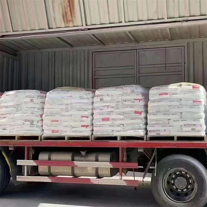 如皋到绵阳物流公司一站式服务，让货运更轻松